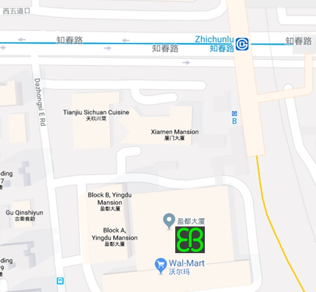 地址(北京分公司)
